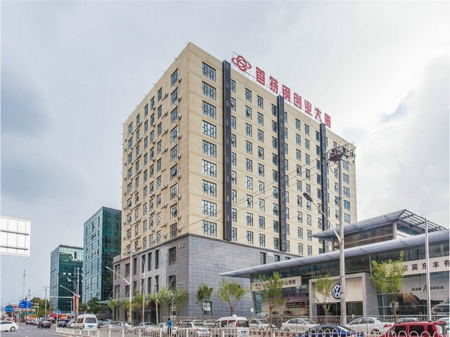 贵州土特产礼品盒批发厂家